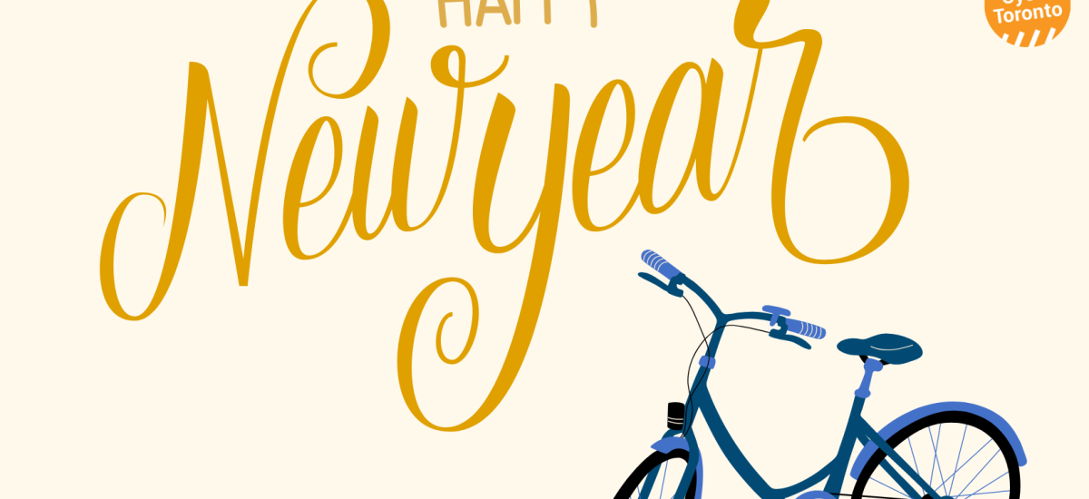 Happy New Year! Bike graphic